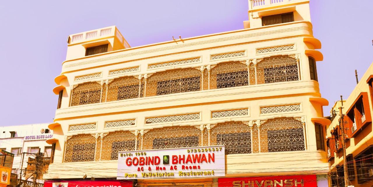 Gobind Bhawan Heritage Hotel Haridwar Exterior photo