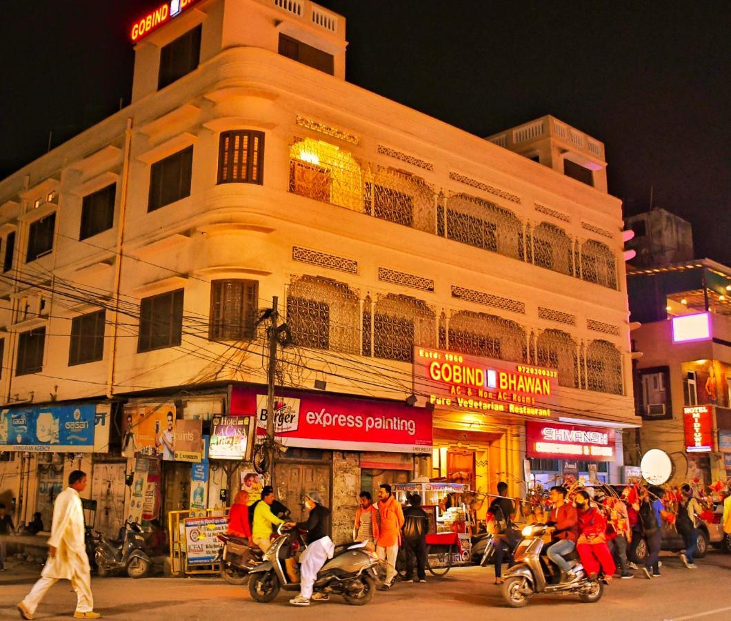 Gobind Bhawan Heritage Hotel Haridwar Exterior photo